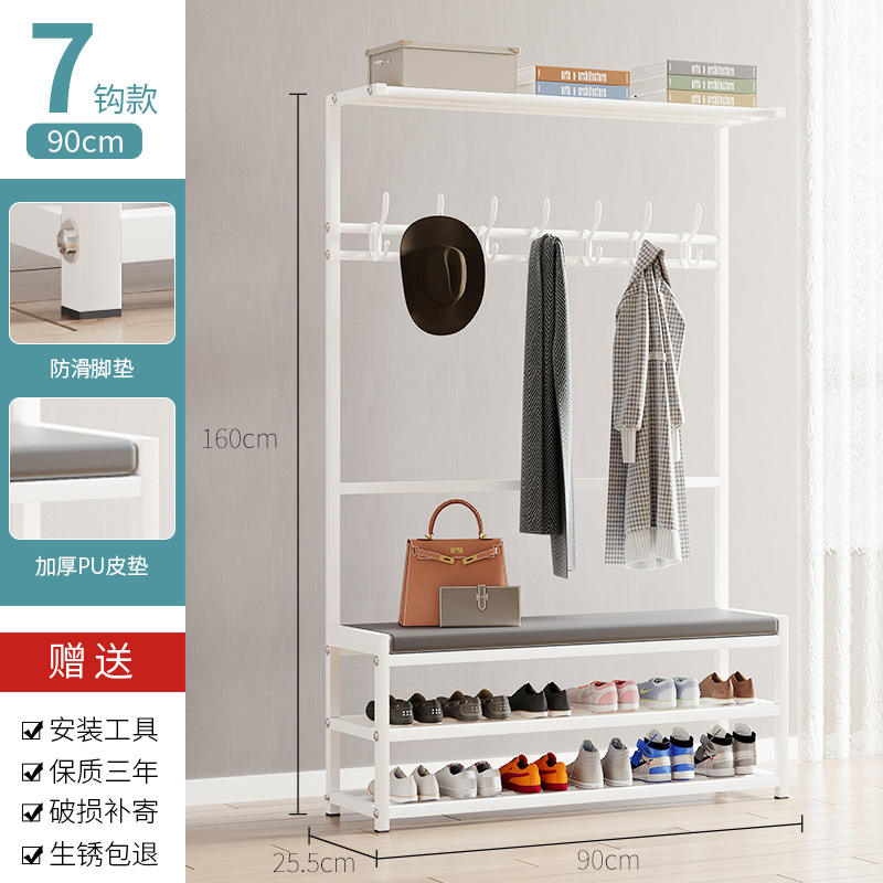 [Version blanche] Étagère à chaussures et porte-vêtements de rangement à 3 niveaux de 90 cm