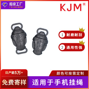 Plastic Beetle Lanyard Buckles H032 H042 9Mm Black Fasteners For <b>Name</b> <b>Tags</b> Work Badges - Product Image 5