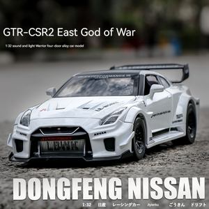 Modellino Auto in Metallo Pressofuso 1:32 <span class=keywords><strong>Nissan</strong></span> GTR-CSR2 con Suono e Luci, Giocattolo Sportivo a Retrocarica con Base Espositiva - Product Image 2