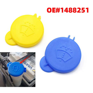 <b>Glass</b> <b>kettle</b> spray lid 1488251 for Ford Fiesta 2001-2008 Fusion - Product Image 4