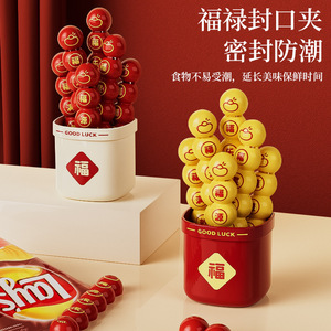 Fulu Sealing Clip 6pcs Red Fortune Design <b>Kitchen</b> Food Moisture Proof Storage Clip - Product Image 4