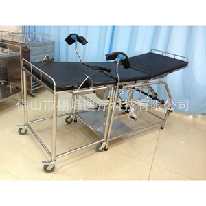 Cama de Partos Médica Xufeng L1900W620H750mm, Cama de Examen Ginecológico y Obstétrico Ajustable para Hospital - Product Image 2