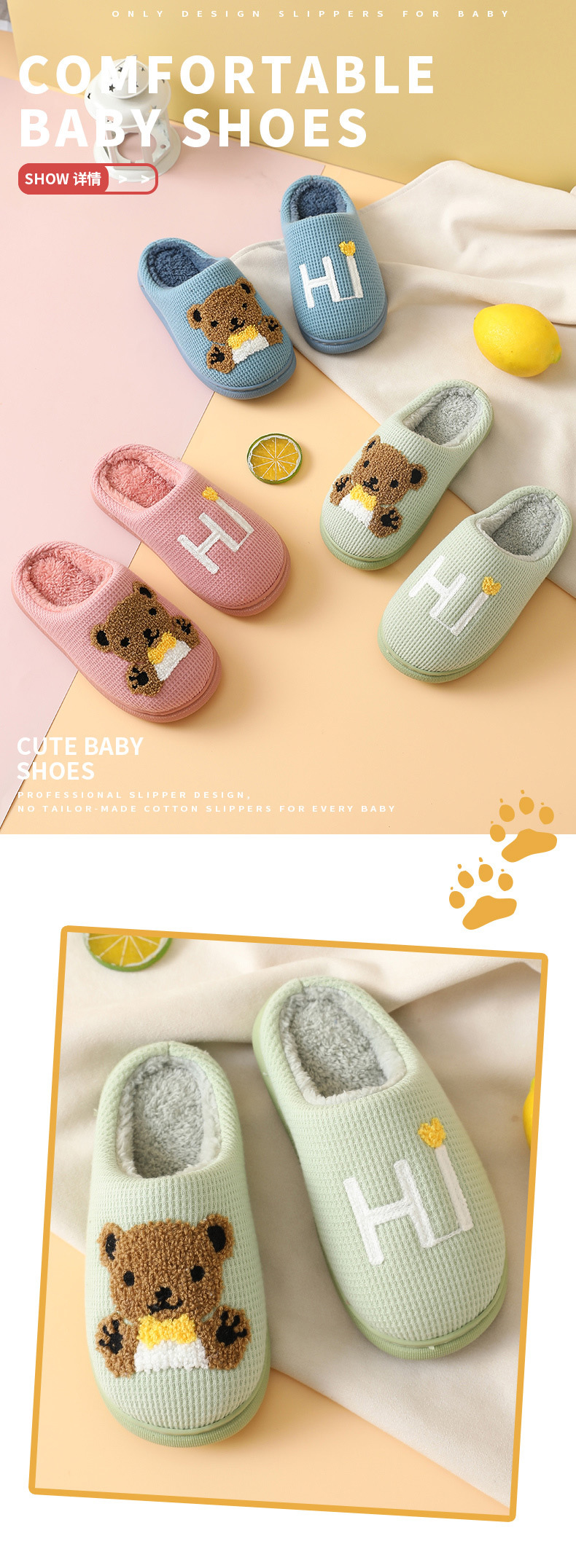 Wholesale Children Boy Girls Plush Slippers Winter Warm Cotton Kids Slipper Shoes
