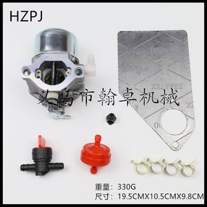 Briggs & Stratton Mower Parts & Accessories 699831 694941 499158 <b>Carburetors</b> HZPJ Model - Product Image 1