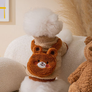 Pet Fleece <b>Sweater</b> For Small <b>Dogs</b> Cats Brown Bear Blue Bunny Winter Warm Coat Comfortable Apparel - Product Image 2