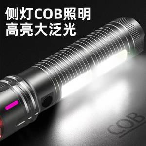 Aluminum Alloy <b>Flashlight</b> 207mm <b>Rechargeable</b> Zoomable Outdoor Led Light - Product Image 4