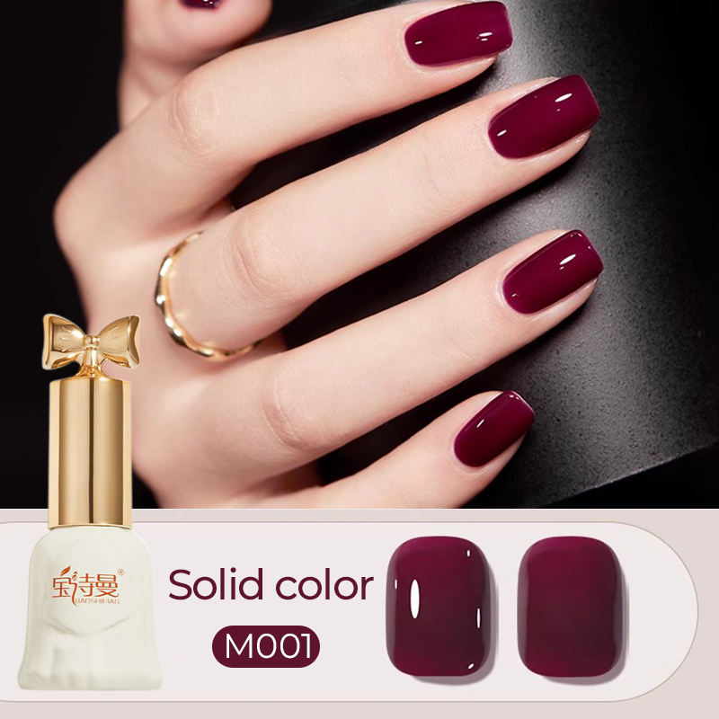 เชอร์รี่