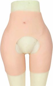 Pantalones cortos <span class=keywords><strong>de</strong></span> silicona para moldear glúteos, ropa interior realzadora <span class=keywords><strong>de</strong></span> cadera acolchada y realista para Cosplay Drag Queen - Product Image 2