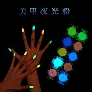 Pigmento fluorescente <span class=keywords><strong>que</strong></span> <span class=keywords><strong>brilla</strong></span> <span class=keywords><strong>en</strong></span> <span class=keywords><strong>la</strong></span> <span class=keywords><strong>oscuridad</strong></span>, pinturas de marca de carretera, gran oferta - Product Image 5