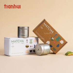 กระป๋องโลหะขนาดเล็ก Tianhui สำหรับบรรจุชาเขียวมัทฉะ 30 กรัม 50 กรัม กระป๋องเก็บชาทรงกลมแบบสุญญากาศ กระป๋องชาสีเงิน กระป๋องกาแฟ - Product Image 6