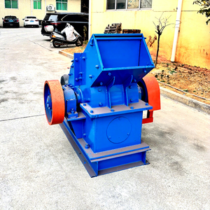 Concasseur à marteaux humide largement utilisé PC400*600 pour l'or, le calcaire, le granit – Usine de concassage de pierres – Broyeur à marteaux - Product Image 1