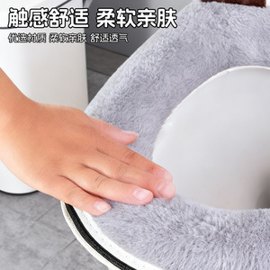 Capybara Toilet Seat Cover Gray Fleece Lined Thickened Soft Winter Home Use - Product Image 3