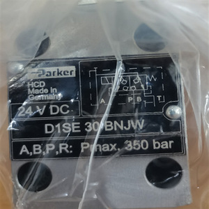 Solenoide PS1-P1091 - Product Image 3