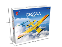 Offre Spéciale : Drone 2.4G DIY, Avion RC Predator Télécommandé, Envergure 350mm, Planeur RC en Mousse pour Enfants