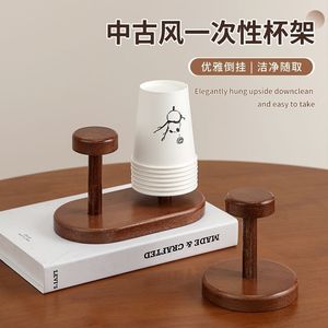 Wooden Desktop Paper <b>Cup</b> Dispenser Solid Wood Storage Rack For Coffee Tea Shops - Product Image 3