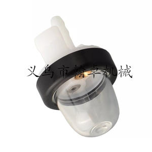 Bomba de Combustible Manual FS94 FS250 HL94 KM94 HS45 con Bola de Succión y Burbuja, Repuestos y Accesorios para Cortacésped, Modelo 0000 350 6201 - Product Image 2