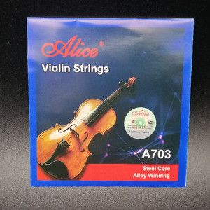 Alice A703 <strong>Violin</strong> <strong>String</strong> Stainless Steel Steel Core White Bronze Wound <strong>Violin</strong> <strong>String</strong> <strong>Violin</strong> Parts - Product Image 6