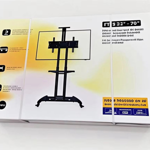 รถเข็นเคลื่อนที่ <span class=keywords><strong>Nb</strong></span> Ava1500 หมุนได้ 360 องศา รับน้ำหนักได้ 200 ปอนด์ สำหรับทีวีขนาด <span class=keywords><strong>55</strong></span> ถึง 70 นิ้ว - Product Image 3