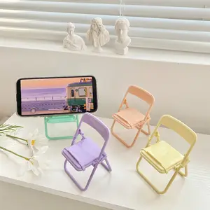 可爱糖果色可折叠手机支架椅子风格支架通用懒人支架可调椅子手机支架