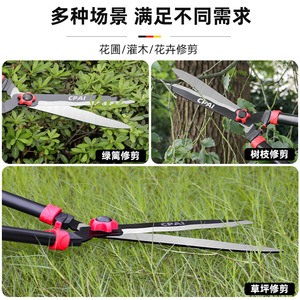 Cpai Garden Shears Alloy Steel Bypass <b>Pruner</b> For Pruning Branches - Product Image 3