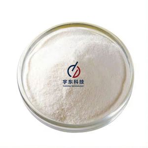 CAS 71-30-7 Citosina; 4-AMINO-2(1H)-PIRIMIDINONA - Product Image 2