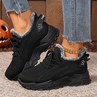Chaussures de sport rétro classiques à lacets en coton mélangé de couleur unie, antidérapantes, tendance mode, chaudes et confortables, simples et décontractées