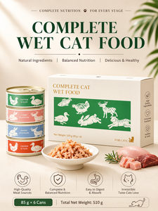 Premium Komplettes Nassfutter für Katzen im <span class=keywords><strong>Multipack</strong></span> mit Huhn & Ente und Kaninchen & Wildschwein, 510g pro Packung - Product Image 1