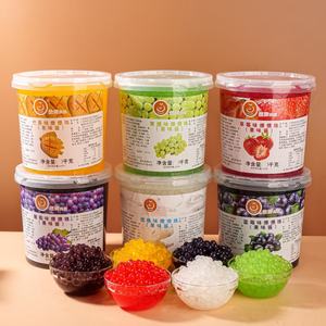 도매 신선한 포도 맛 즉시 터지는 보바 진주 대량/병/가방/상자 포장 설탕 첨가제 - Product Image 6