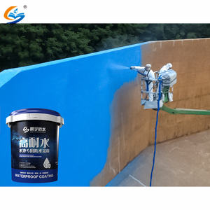 <span class=keywords><strong>Peinture</strong></span> de Revêtement <span class=keywords><strong>pour</strong></span> <span class=keywords><strong>Piscine</strong></span> en Résine Époxy Polymère <span class=keywords><strong>pour</strong></span> Bassin de Rétention et Piscines d'Eau Salée - Product Image 1