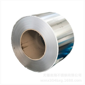 Bobinas de Acero Inoxidable Dúplex S2205 de Taiyuan Iron Steel, 0.1-1.5mm, Superficie 2B, Procesamiento de Corte y Estampado, Almacén en Wuxi - Product Image 4
