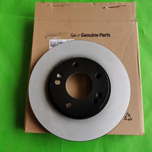 Оригинальный поставщик <span class=keywords><strong>autozone</strong></span> тормозные диски 517122T000 517122V000 51712-2T000 51712-2V000 передний тормозной диск для корейского автомобиля - Product Image 6