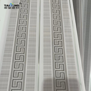 Panneau mural intérieur stratifié en PVC, faux plafond, <span class=keywords><strong>lambris</strong></span> PVC, faux ciel pour plafond, Guyana Nicaragua - Product Image 5