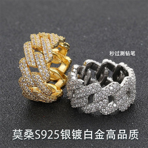 Cuban Full Stone <b>Ring</b> 925 Sterling <b>Silver</b> Gold Plated Moissanite <b>Men</b> Hip Hop Trendy Geometric Shape Everyday Wear - Product Image 5