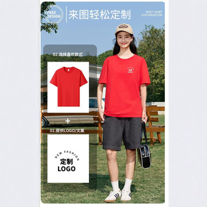Camisetas Promocionales de Algodón Puro Hechas a Medida, Cuello Redondo, Manga Corta, Corte Holgado, para Jóvenes, con Impresión de Logotipo Publicitario, Tallas S, M, L, XL, XXL - Product Image 3