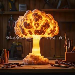 Mushroom Cloud Table Lamp Led Resin Desktop Ornament Usb <b>Plug</b> Night Light Decorative Lamp - Product Image 4