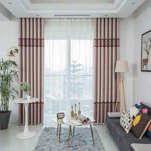 Approvisionnement d'usine en gros, Stock rayé gaufré <span class=keywords><strong>thermique</strong></span> isolé jacquard occultant tissu rideaux de salon - Product Image 6