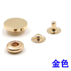 Nhà Máy Chi Phí Hiệu Quả Tùy Chỉnh 831 Da Áo Khoác Nút Kim Loại Kẽm Hợp Kim/Brass Snap Nút Cho Quần Áo - Product Image 4