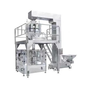 Machine d'emballage rotative industrielle pour sachets préformés, granulés et snacks, système d'emballage haute vitesse <span class=keywords><strong>Pick</strong></span>-Fill-Seal - Product Image 1