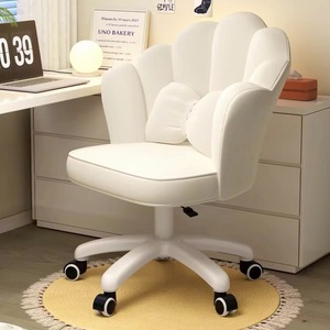 Silla <span class=keywords><strong>de</strong></span> Oficina Giratoria Simple para el Hogar, Cómoda y Bonita Silla <span class=keywords><strong>de</strong></span> Maquillaje <span class=keywords><strong>de</strong></span> PU con Diseño <span class=keywords><strong>de</strong></span> Pétalo, Altura Ajustable para Dormitorio <span class=keywords><strong>de</strong></span> Chicas y Uso Sedentario - Product Image 1
