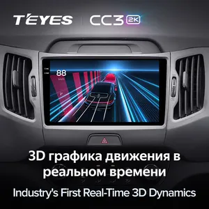 TEYES CC3L CC3 2K For Kia Sportage 3 SL 2010 - 2016 Car Radio Multimedia Video Player Navigation Stereo GPS Android 10 No 2din