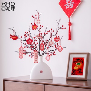 Décoration de vase en fleurs de soie artificielles, baies rouges artificielles, fruits de la fortune, style West Lake, pour mariage et décoration intérieure - Product Image 4