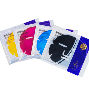Masque facial hydratant au collagène Fanicai 60 ml, nourrissant, pour usage général sur la peau - Product Image 2