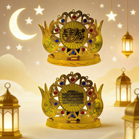 Décoration de table en forme de croissant de lune de style islamique Ramadan 642260, 24 cm, or, plastique, calligraphie arabe, accents de pierres précieuses