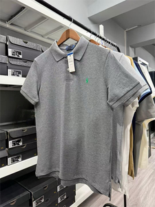 Polo da Uomo Ricamata a Maniche Corte Tinta Unita, Nuova Collezione Primavera/Estate 2026, per Business e Commercio Estero - Product Image 4