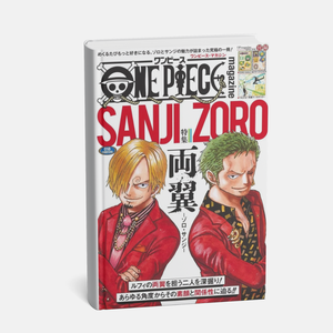 Colección de Pósters de Anime de One Piece N. 18 - Product Image 1