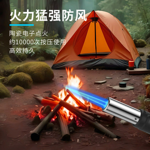 Antorcha de Soldadura 1300C, Pistola de Pulverización de Alta Temperatura, Resistente al Viento, con Bloqueo de un Toque, Encendedor para Barbacoa al Aire Libre - Product Image 4