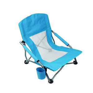 Chaise de plage pliable portable avec porte-gobelet et logo personnalisé pour le camping en plein air, la pelouse, les voyages, la pêche et les concerts - Product Image 2