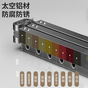 Aluminum Alloy Wall Mounted Retractable <b>Clothes</b> <b>Drying</b> <b>Rack</b> For Indoor Use Folding Design Minimalist Style - Product Image 2