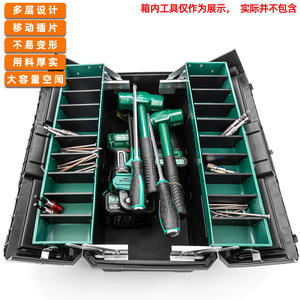 Boîte à outils en plastique grande capacité Tuosen Tools, 16 compartiments, pliable, portable, pour réparation automobile et usage domestique - Product Image 3