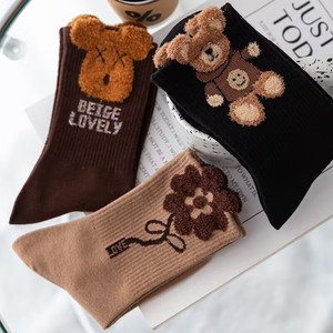 Women's Mid-Calf Socks <b>Brown</b> Plush Bear Flower Jacquard Thermo Winter Socks 6 Pair Pack Korean Style - Product Image 2